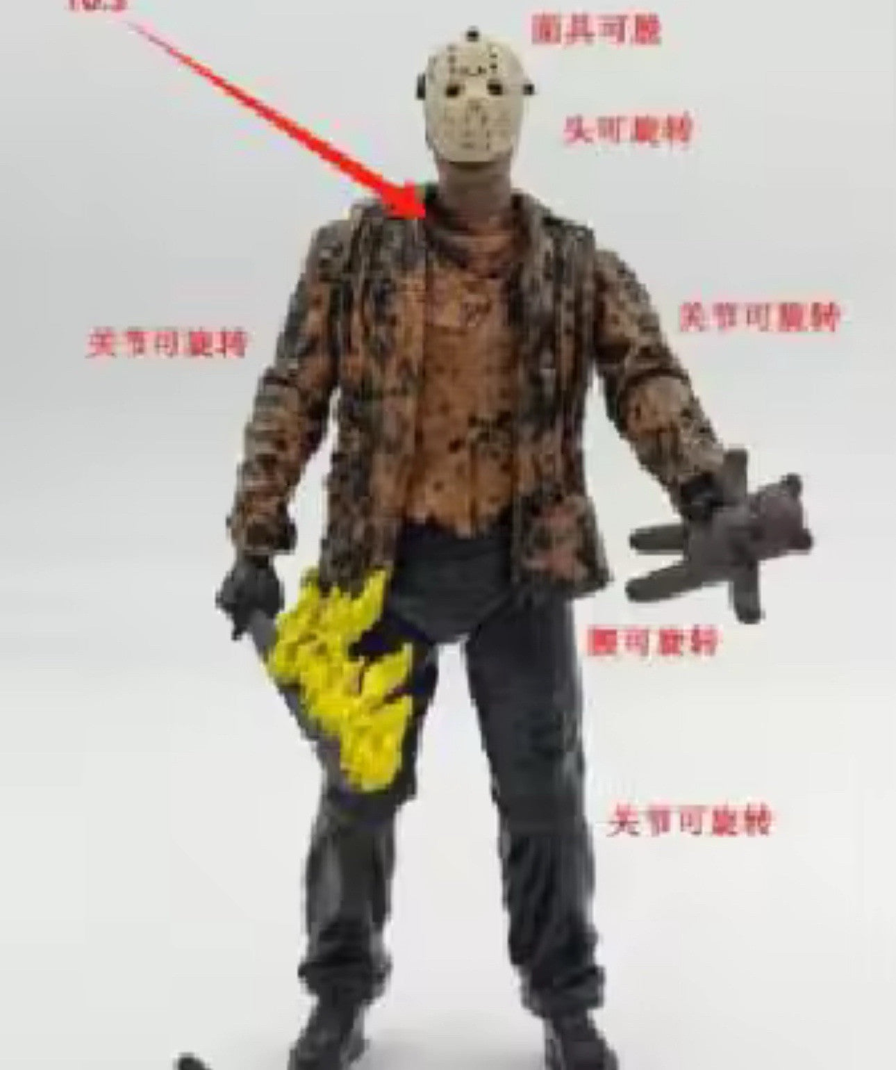 Friday 13th Jason Voorhees Ultimate 7" Action Figure 1:12 Horror Figure