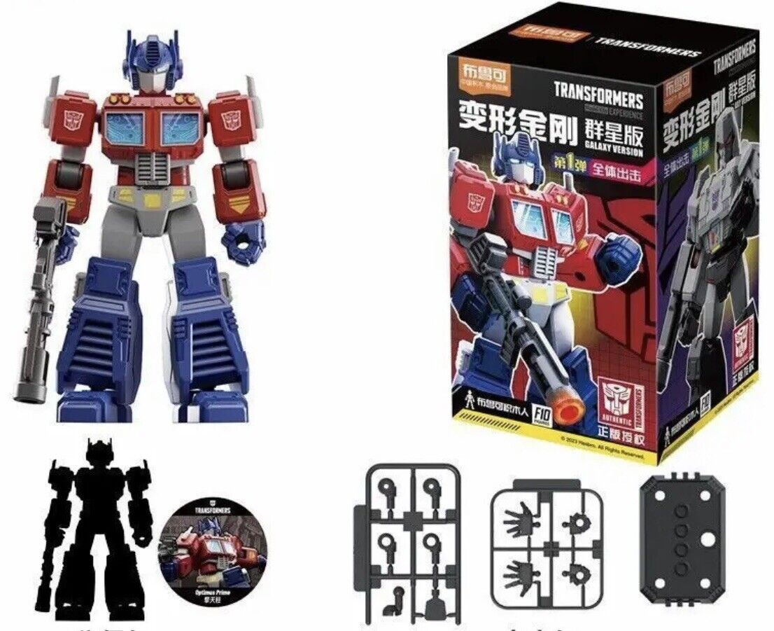 TRANSFORMERS Build Series Blind Box Of 9 Figure Toy Build Model Collect All 9 - SOScollectible