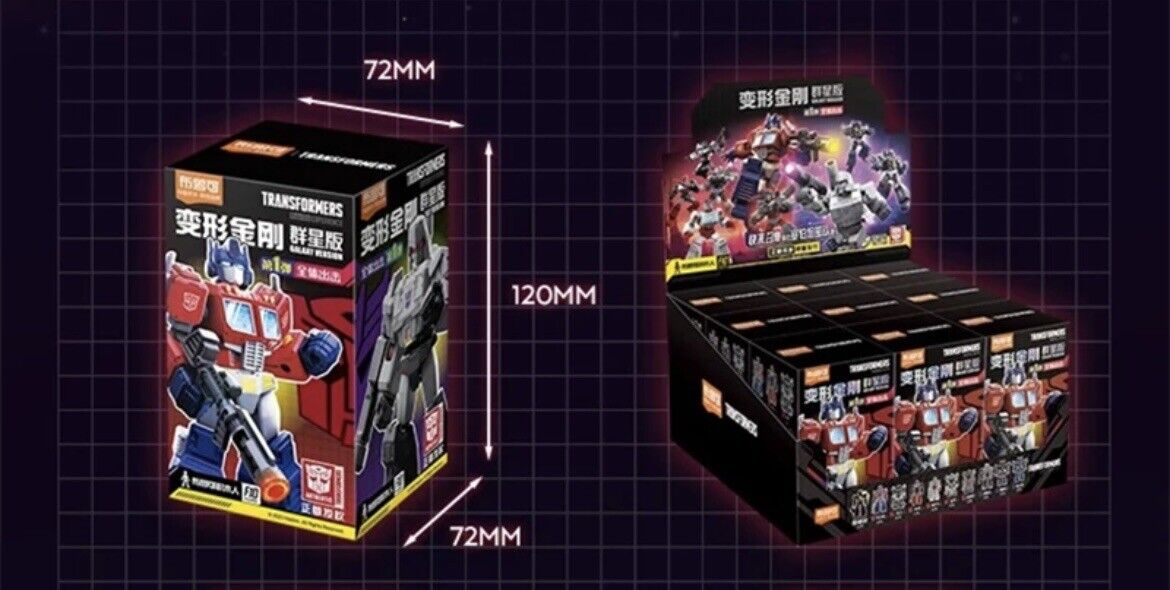 TRANSFORMERS Build Series Blind Box Of 9 Figure Toy Build Model Collect All 9 - SOScollectible